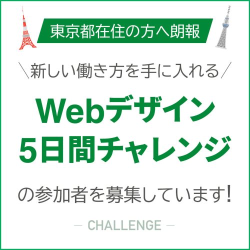 KogaYukari-Lesson6-1-a-brushedup