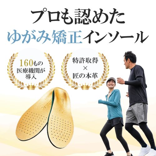 KogaYukari-Lesson6-2-a-fixedd